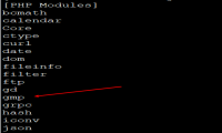 php安装gpm扩展