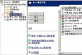 iis aspx常见错误 HTTP 错误 404 - 文件或目录未找到