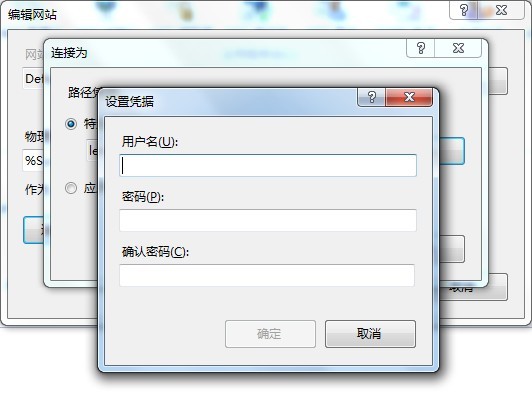 win7 iis配置asp.net环境 - 夢ˇ海邊start - 夢ˇ海邊start的博客