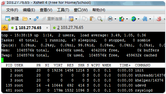 PHP 7系统负载