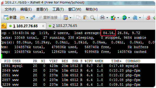 PHP 7没有死机