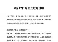 2014年十大最佳MySQL可视化管理工具