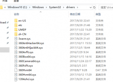 2014年十大最佳MySQL可视化管理工具