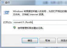 2014年十大最佳MySQL可视化管理工具