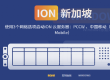 PHP 7 开启Opcache性能加速
