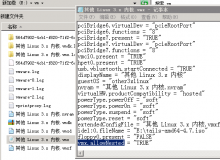 PHP 7 开启Opcache性能加速