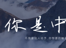 PHP 7 开启Opcache性能加速