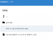 PHP 7 开启Opcache性能加速