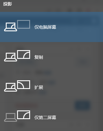 Computer Screen Mirroring